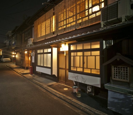 京の宿　柚