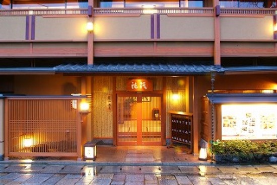 嵐山温泉彩四季の宿　花筏
