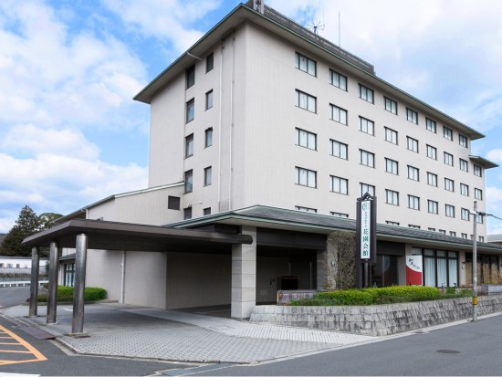 花園会館