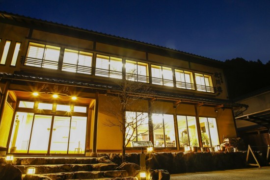料理旅館　枕川楼