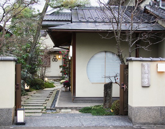 料理旅館　亀甲家