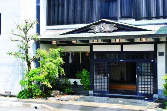 旅館　高島屋