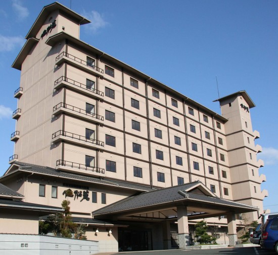 佳松苑